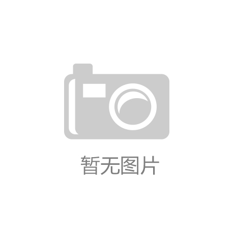 走進(jìn)在線離子色譜儀的世界：為環(huán)保監(jiān)測(cè)提供有力技術(shù)支撐！