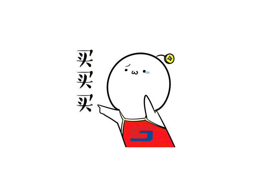 年終鉅惠，以舊換新！盛瀚離子色譜耗材又雙叒搞活動(dòng)了！
