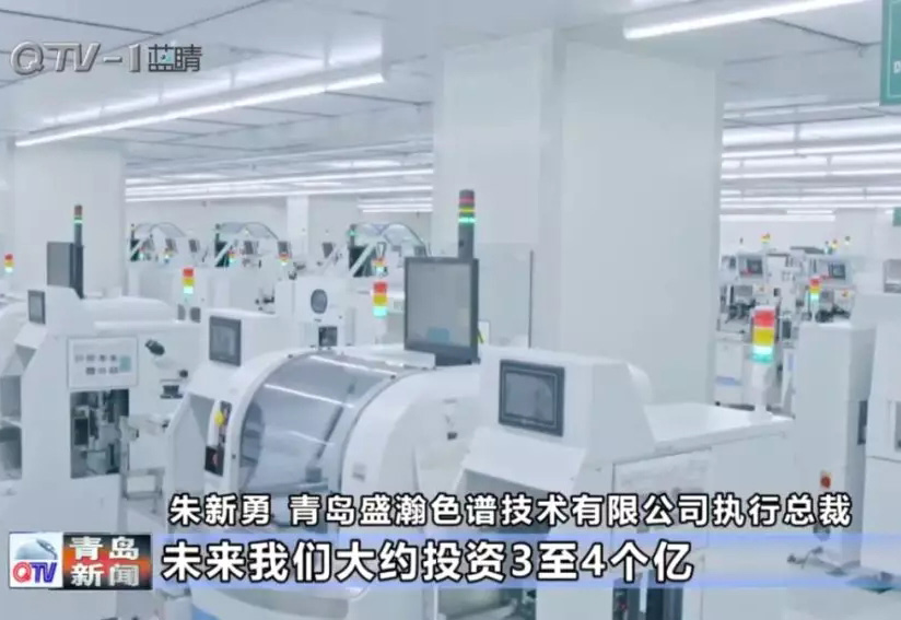 盛瀚又上電視了！未來將投3個億搞大事！