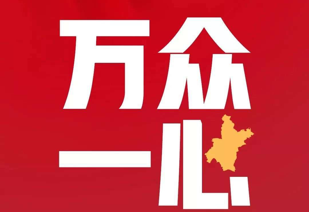 共抗疫情：疾控單位可享盛瀚售后免費上門維修，耗材采購先貨后款！