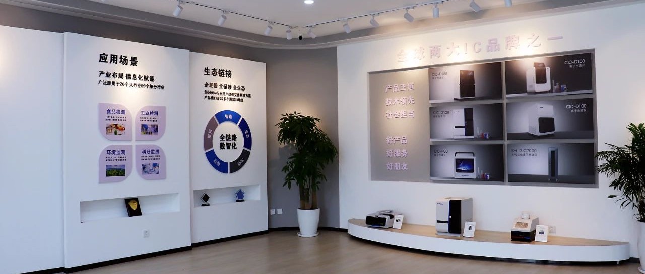 盛瀚說 | 破卡脖子魔咒，展國(guó)產(chǎn)智造之美