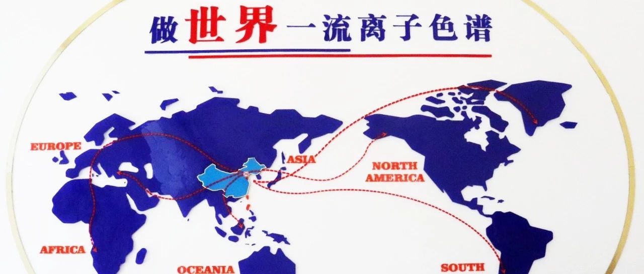 我為盛瀚代言 | 來(lái)自法國(guó)、土耳其、意大利……“瀚絲表白帖”
