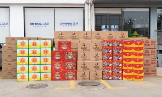 小年至 年味濃！關(guān)懷備至，濃濃溫情暖人心