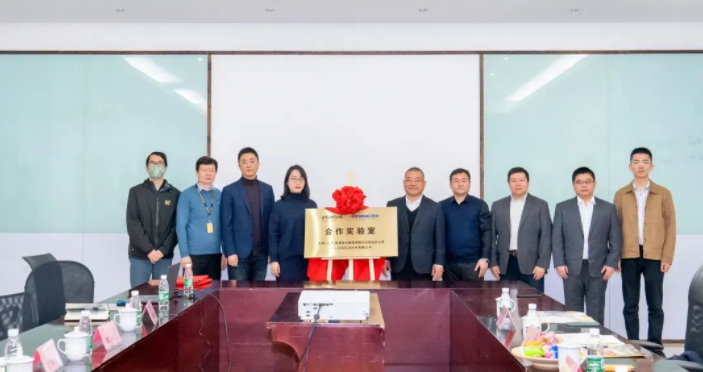 強(qiáng)強(qiáng)聯(lián)合！盛瀚與天祥（天津）質(zhì)量技術(shù)服務(wù)有限公司青島分公司共建合作實(shí)驗(yàn)室簽約揭牌
