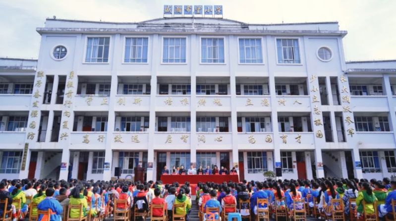 助力邊疆少年 共鑄生態(tài)文明夢！